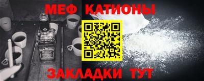 дистиллят марихуана Пугачёв
