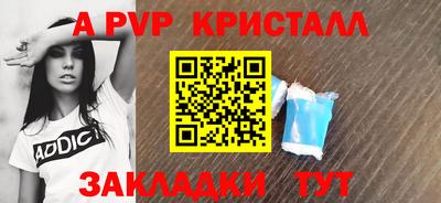 дистиллят марихуана Пугачёв