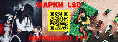 эйфоретик Пушкино