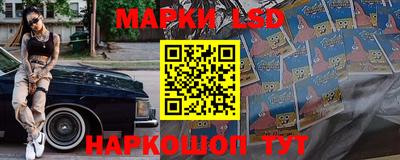 кристаллы Пыть-Ях