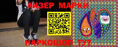 кристаллы Пыть-Ях