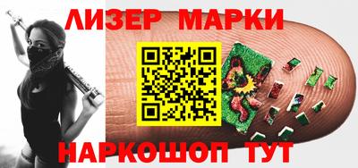 дистиллят марихуана Пугачёв