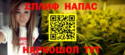 кристаллы Пыть-Ях