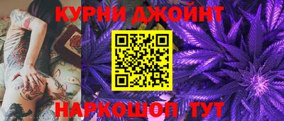 эйфоретик Пушкино