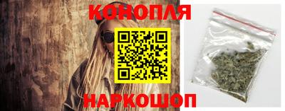 кристаллы Пыть-Ях