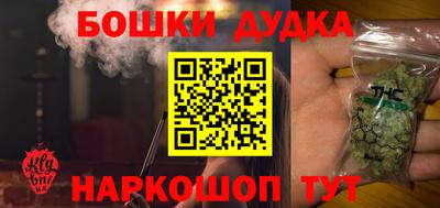 кристаллы Пыть-Ях