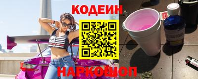 дистиллят марихуана Пугачёв