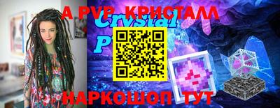 дистиллят марихуана Пугачёв