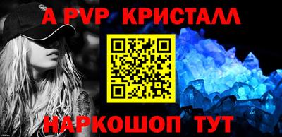 дистиллят марихуана Пугачёв