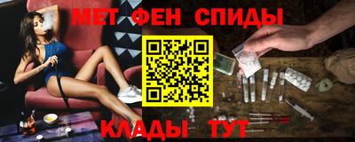 дистиллят марихуана Пугачёв