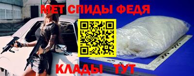 кристаллы Пыть-Ях