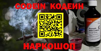 кристаллы Пыть-Ях