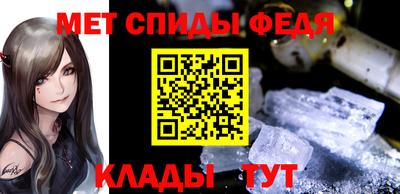 кристаллы Пыть-Ях