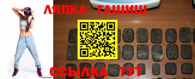 дистиллят марихуана Пугачёв