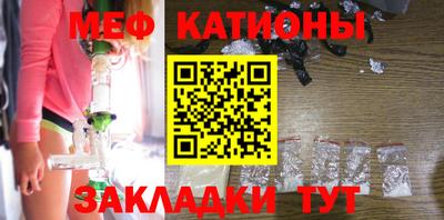 кристаллы Пыть-Ях