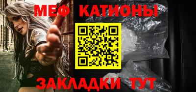 кристаллы Пыть-Ях