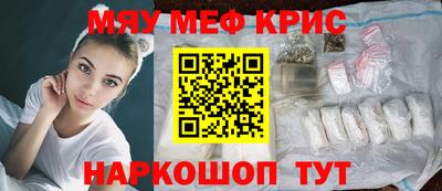 эйфоретик Пушкино