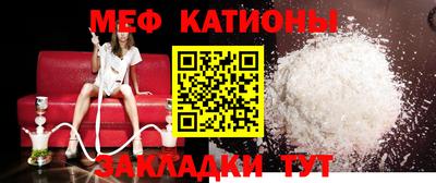 кристаллы Пыть-Ях