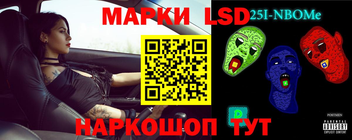 Аксай  LSD-25 экстази кислота  ЛСД экстази кислота  Вход с VPN 