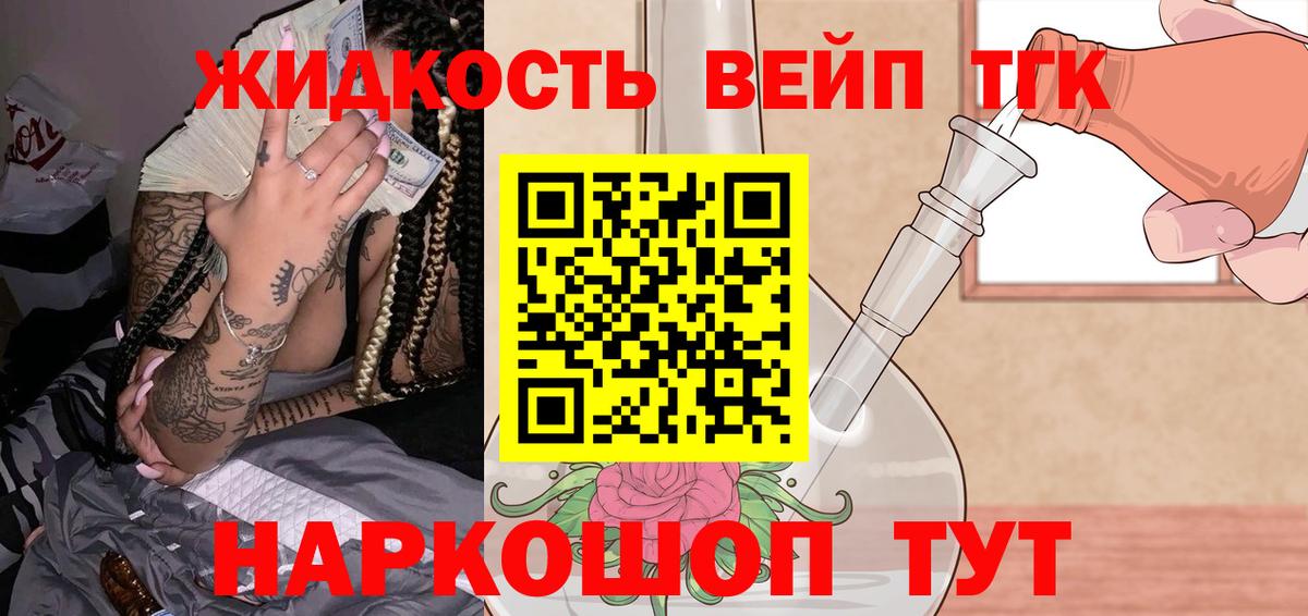 Лсд 25 Аксай